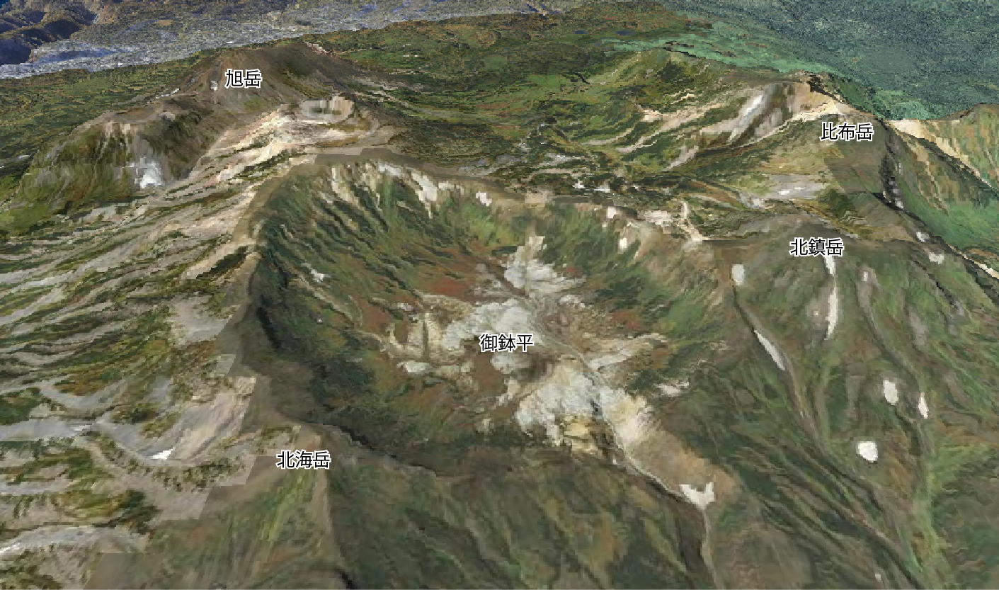 大雪山の3D画像