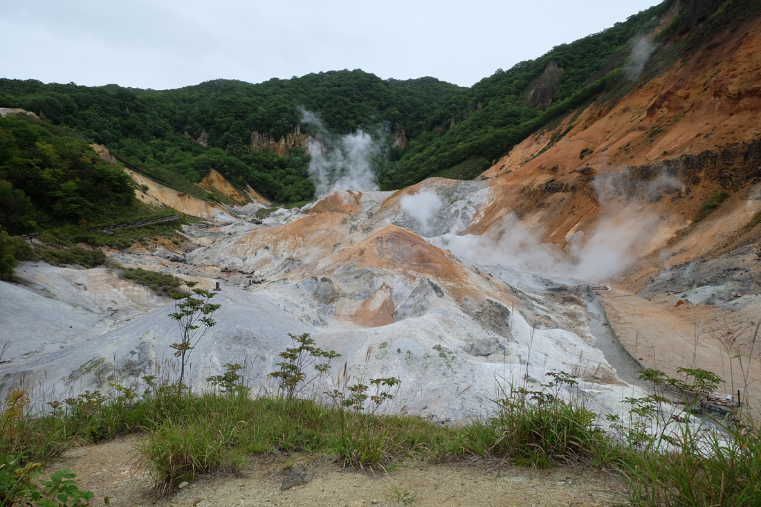 地獄谷