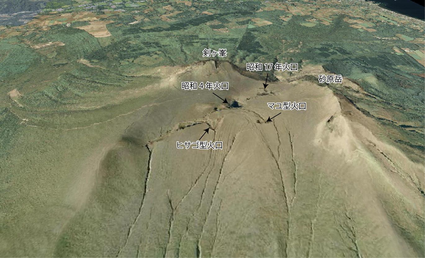 北海道駒ヶ岳の3D画像