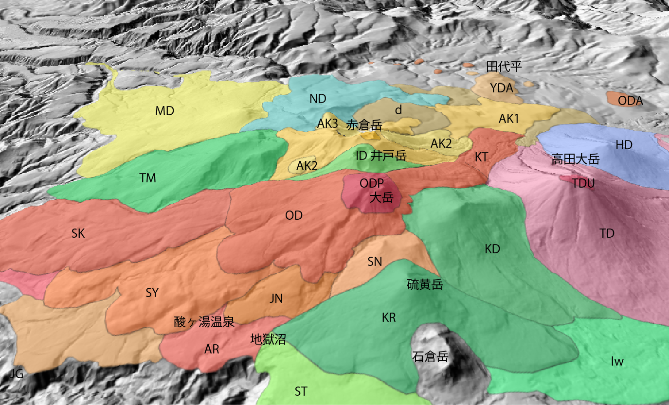 八甲田山の3D地質図