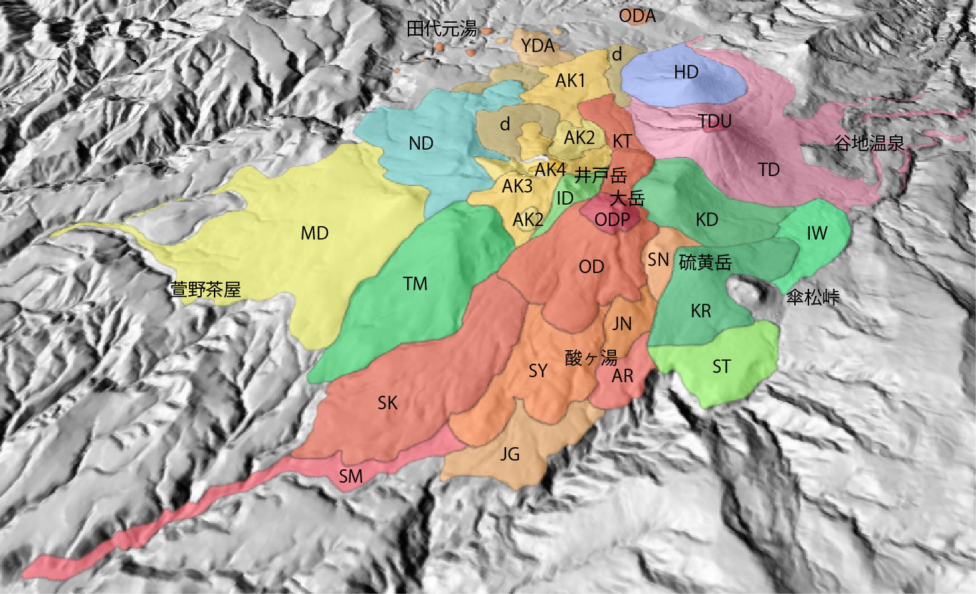 八甲田山の3D地質図