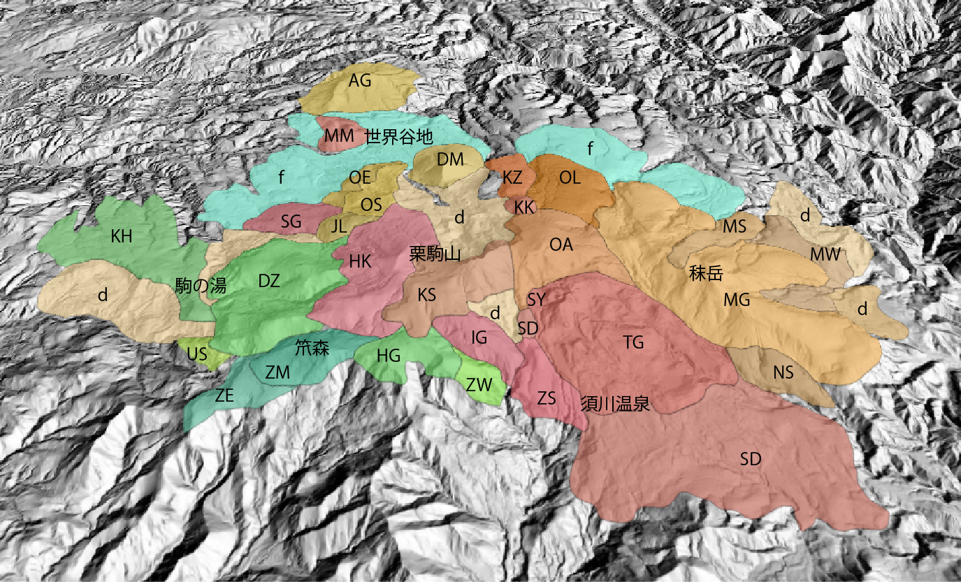 栗駒山の3D地質図