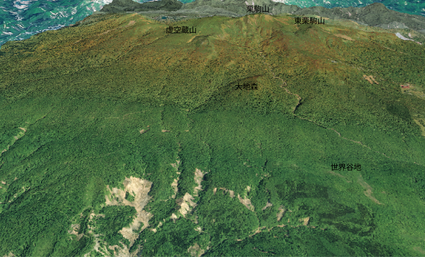 栗駒山の3D画像