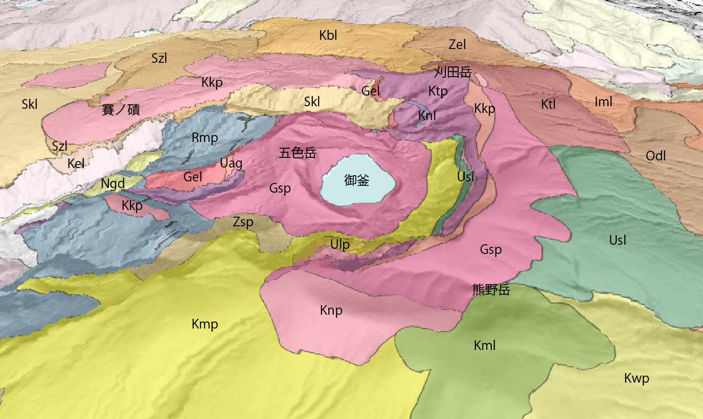 蔵王山の3D地質図