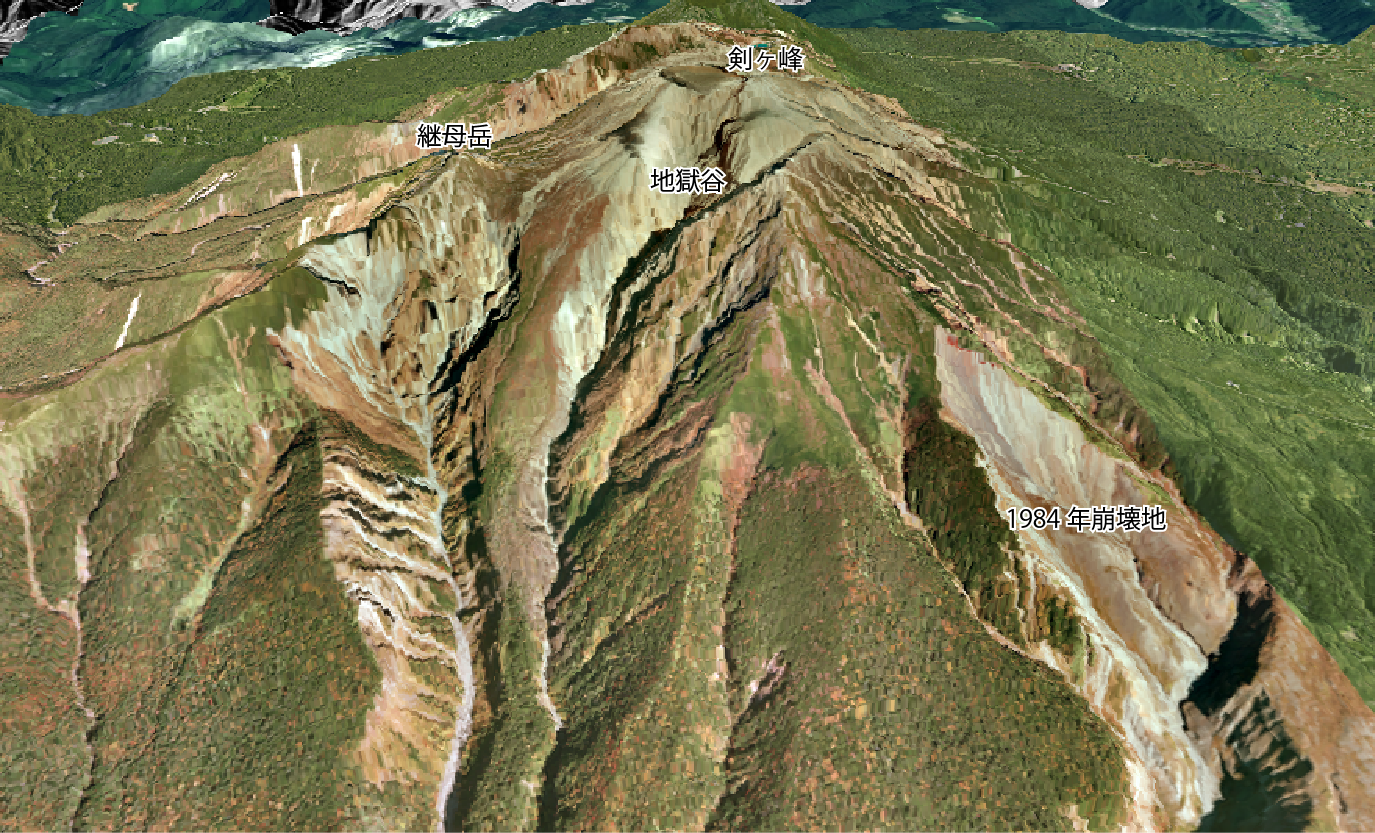 御嶽山の3D画像