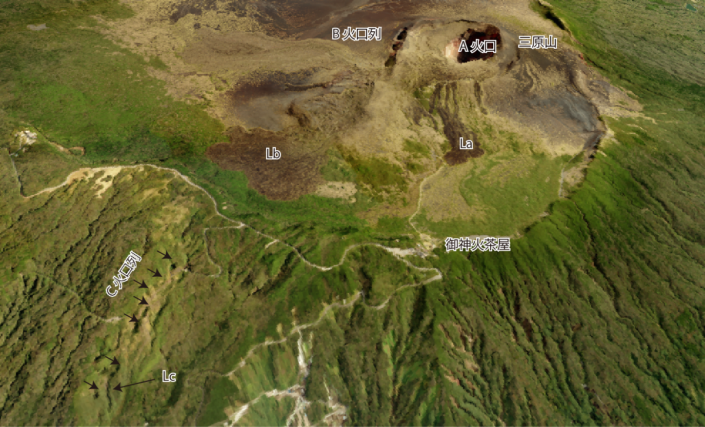 伊豆大島の3D画像
