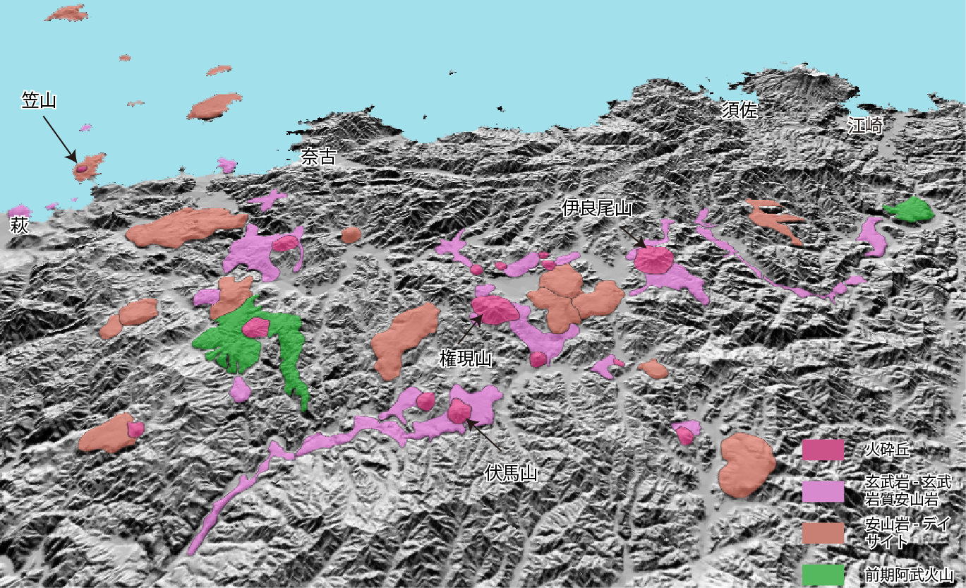 阿武火山群の3D地質図