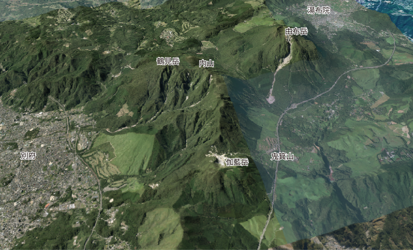鶴見岳伽藍岳の3D画像