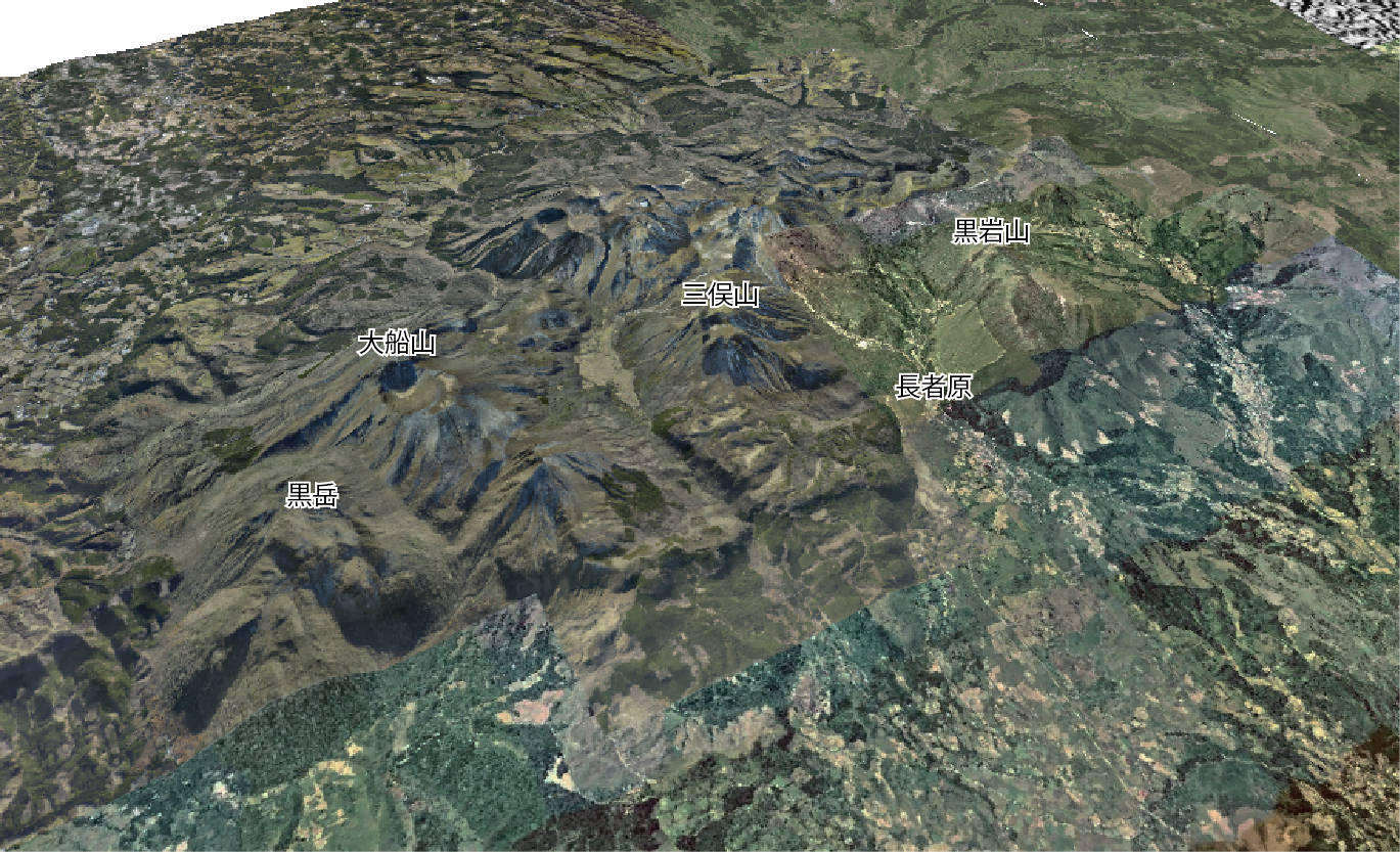 九重山の3D画像